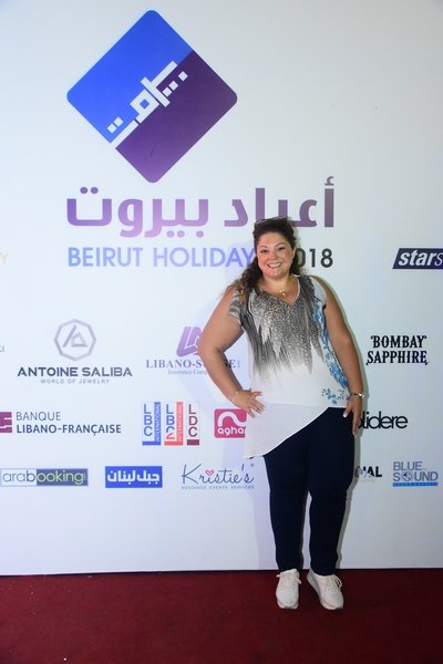 Nassif Zeytoun at Beirut Holidays